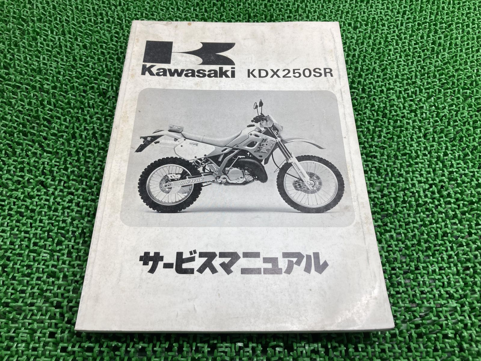 ダークフォース 日本語版マニュアル ダークフォース 日本語版マニュアル