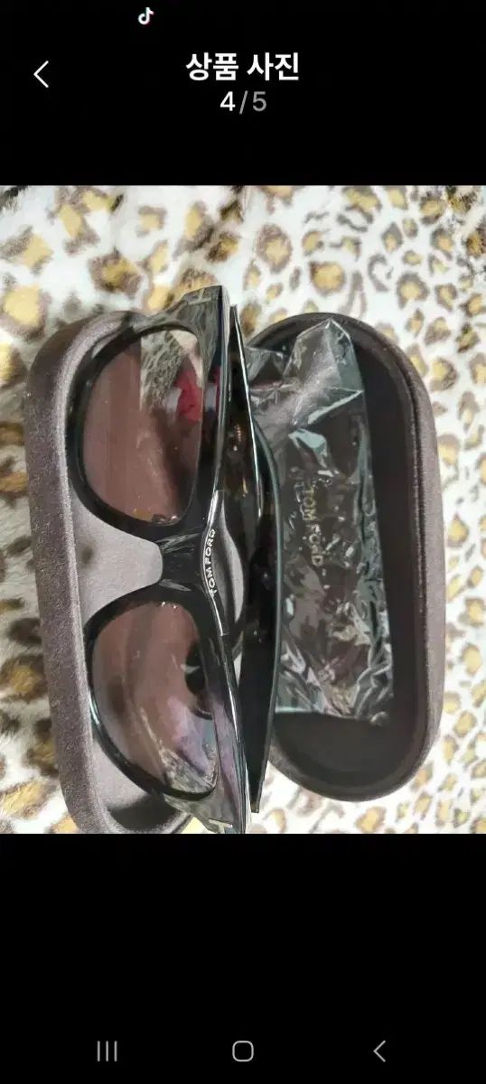 発売
