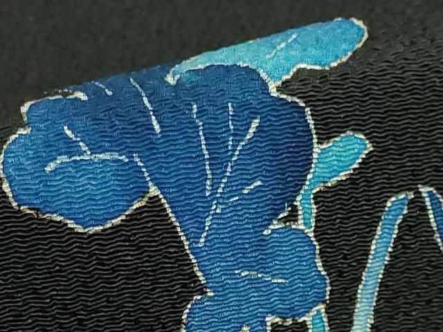 平和屋着物□極上 本加賀友禅作家 木村雨山 九寸名古屋帯 成り物 カブ