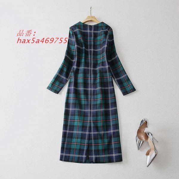 お出かけ通勤通学 細く見える