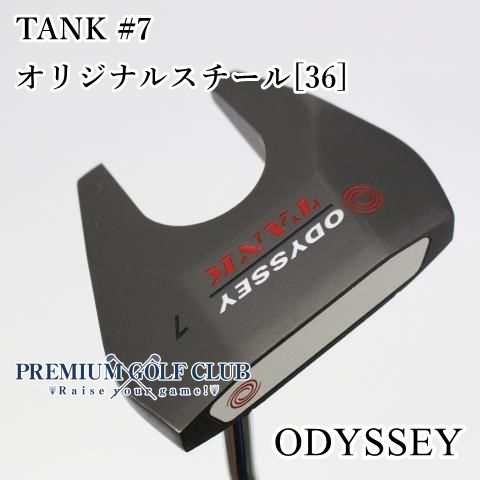 なあ 中古】[Bランク] パター オデッセイ TANK #7/オリジナルスチール
