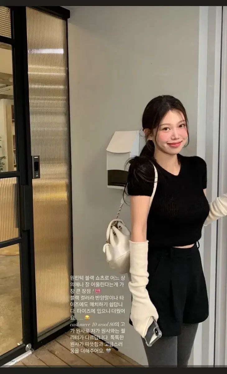 ownt マーケット cashmere black short s size