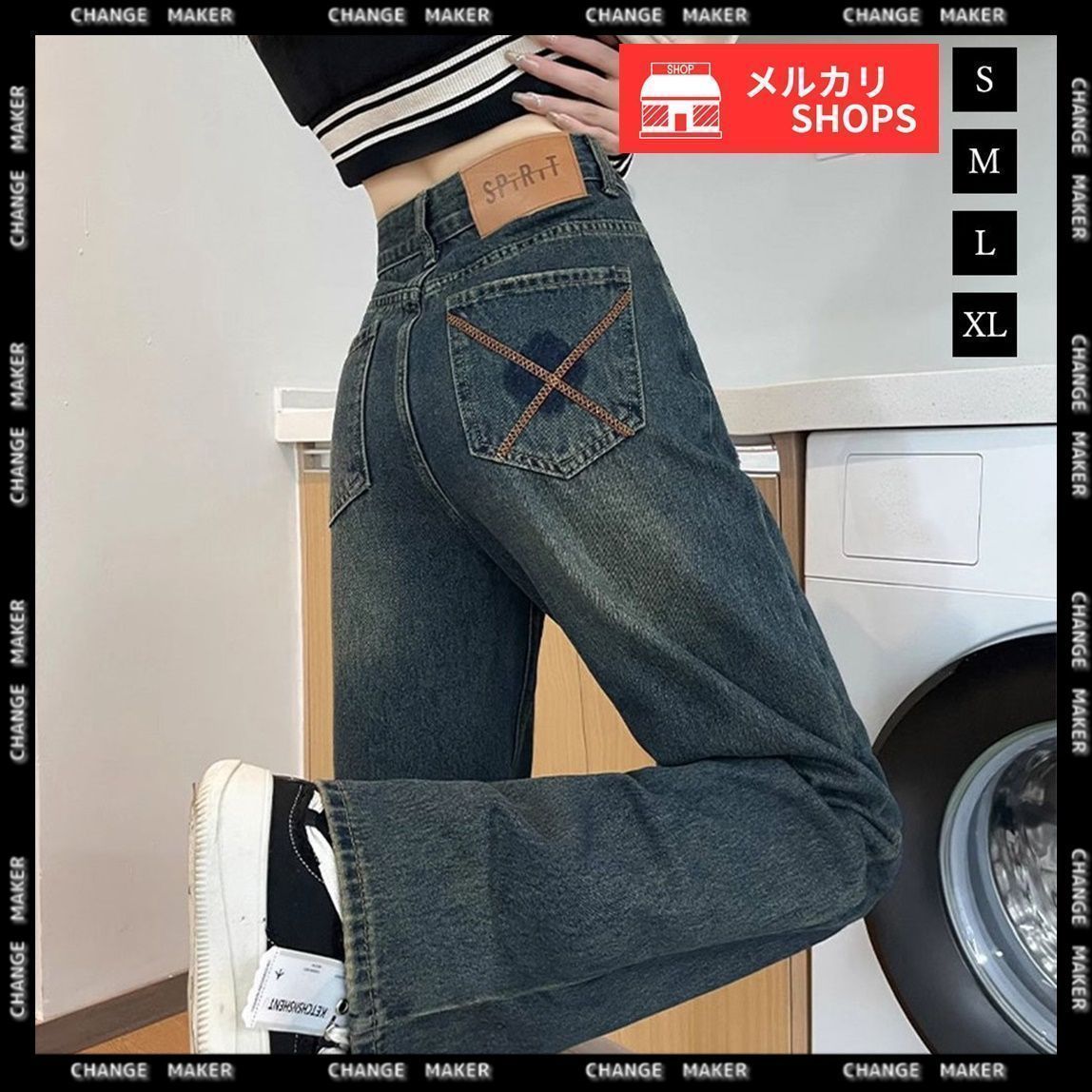 ヴィンテージ デニムパンツ レディース レトロ風 ジーンズ ハイウエスト ウォッシュデニム 美脚 脚長 セミワイドパンツ フルレングス 着や