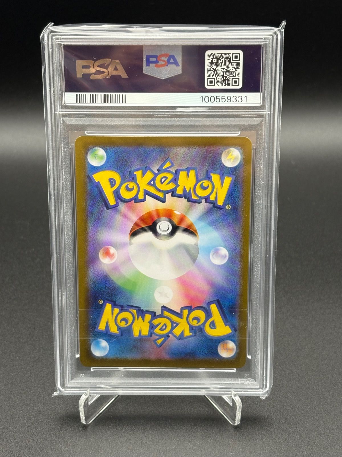 コモトレ｜ポケモンカード専門店】 全商品 真贋確認済、匿名配送