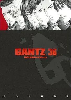 中古】B6コミック GANTZ(36) / 奥浩哉 - メルカリ