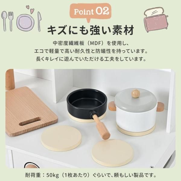 まねっこ コンロミニキッチン