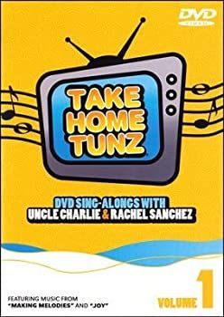 【】Take Home Tunz 1 [DVD]