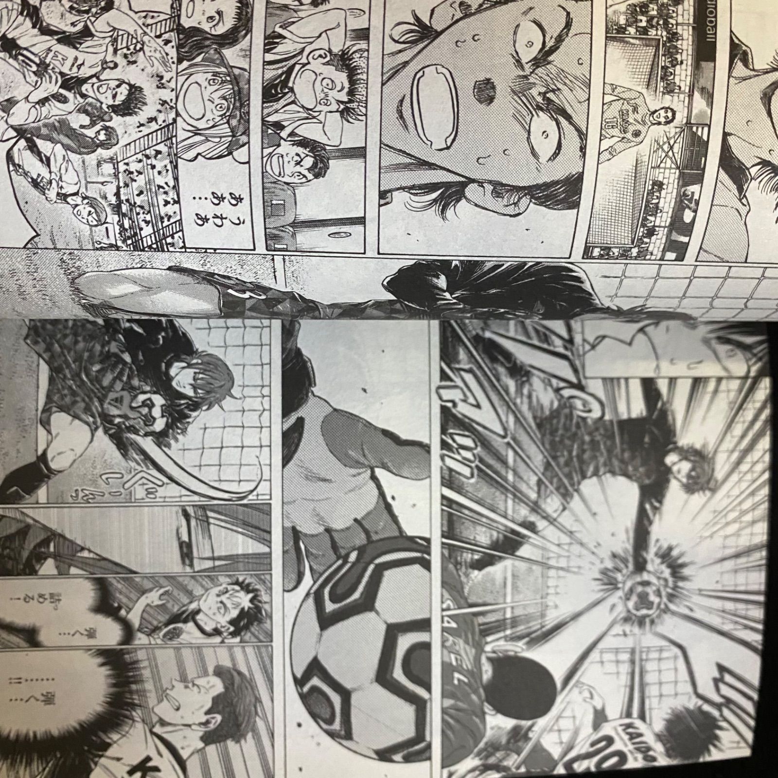 2冊】『アオアシ』35巻・36巻（2冊セット）、小林有吾、ビッグコミック