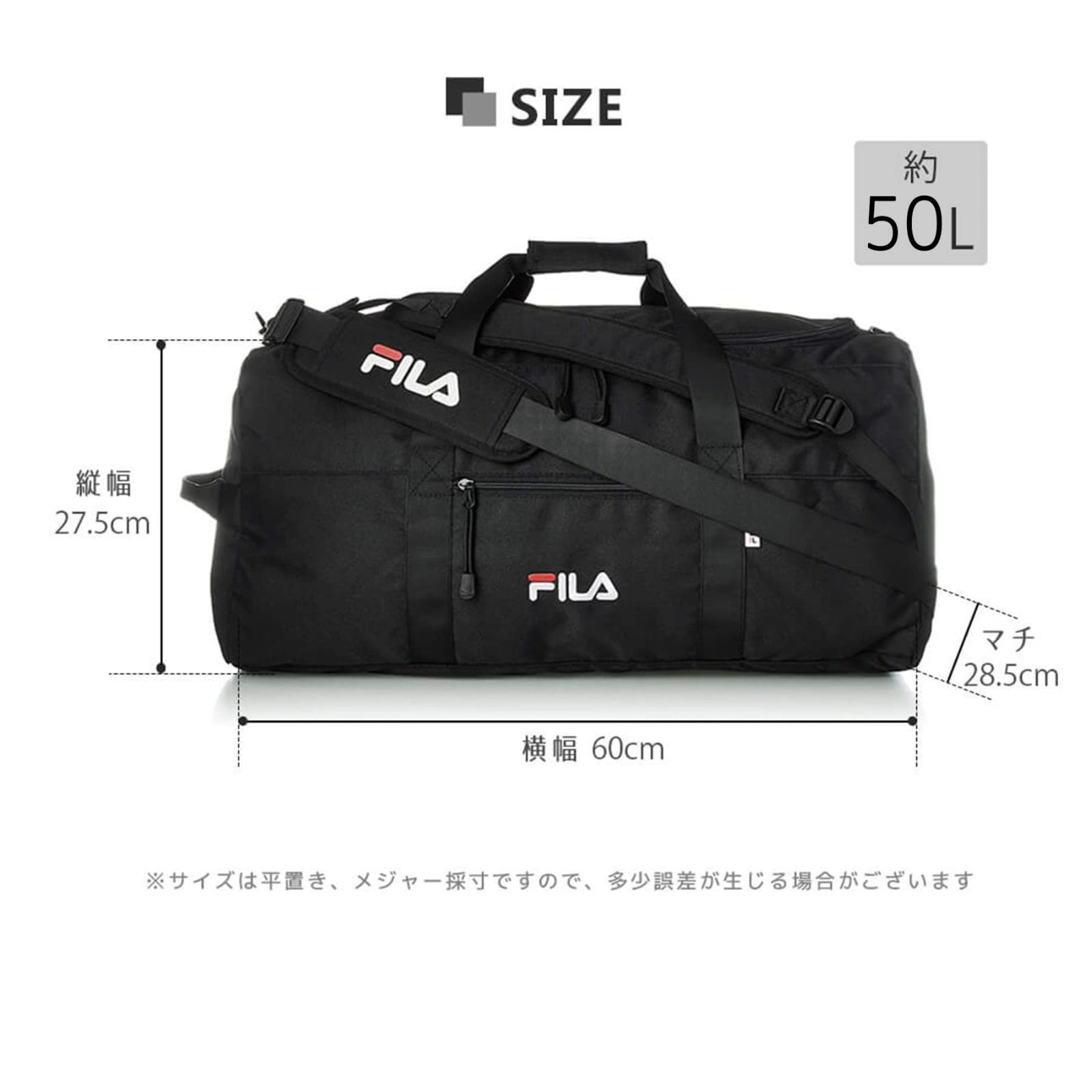 新着商品】[フィラ] ボストンバッグ リュック 大容量 50L 3WAY 旅行