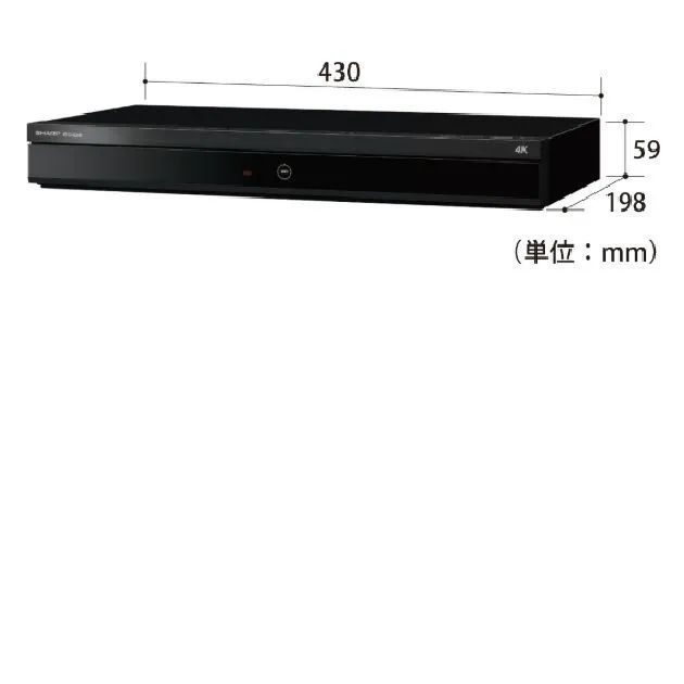 送料込 新品未使用 SHARP 4B-C20ET3 4Kレコーダー [2TB] Amazon.co.jp: シャープ 2TB 3チューナー ブルーレイレコーダー