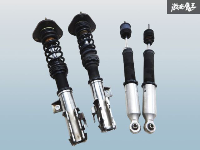 RS9000XL ショックアブソーバー RS999250 2本セット 車用