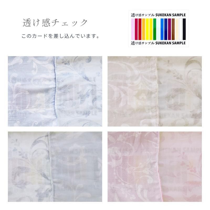 インド超長綿100％掛け布団カバー