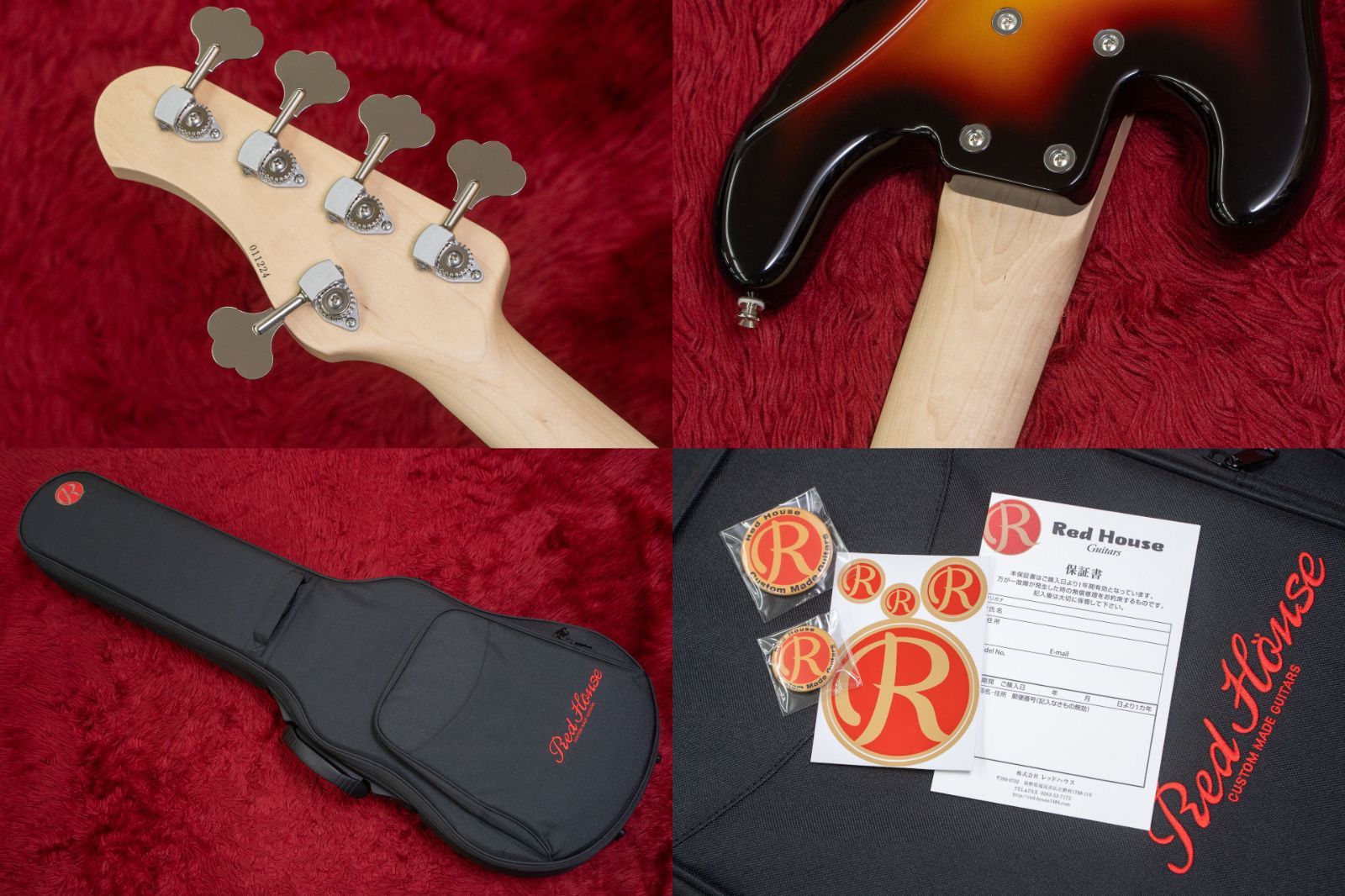 new】Red House Guitars / General PP/5 3 Tone Sunburst 3.900kg