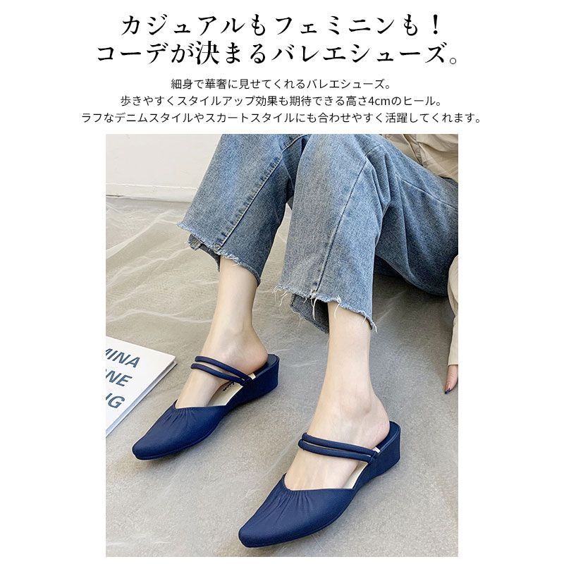 ママシューズ サンダル 婦人靴 アンクルストラップ 柔らかい シンプル 無地 滑り止め 軽便 快適 中年 母さん おしゃれ ウェッジソール 軽量 女性 大きいサイズ