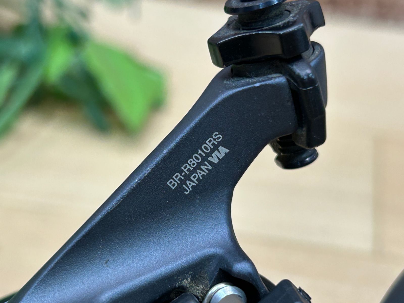 ULTEGRA ダイレクトマウントブレーキ　BR-R8010(FとRS) SHIMANO 「シマノ」 ULTEGRA BR-R8010-F/RS ダイレクトマウント