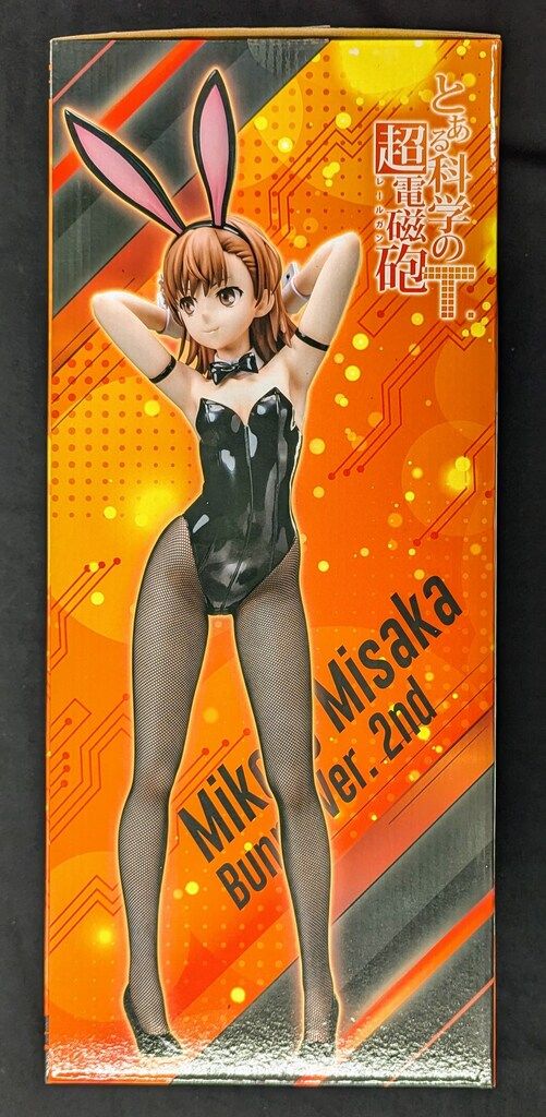 B-style とある科学の超電磁砲T 佐天涙子 バニーVer.