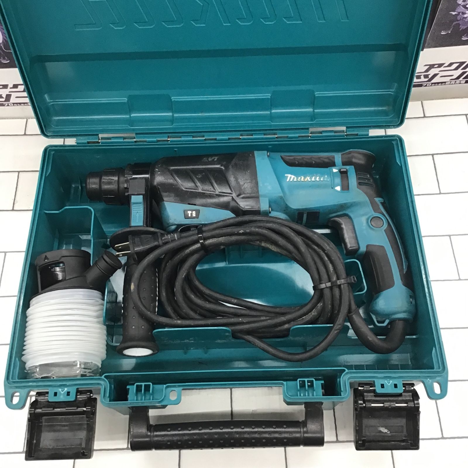 マキタ(makita) ハンマドリル HR2631F【所沢店】