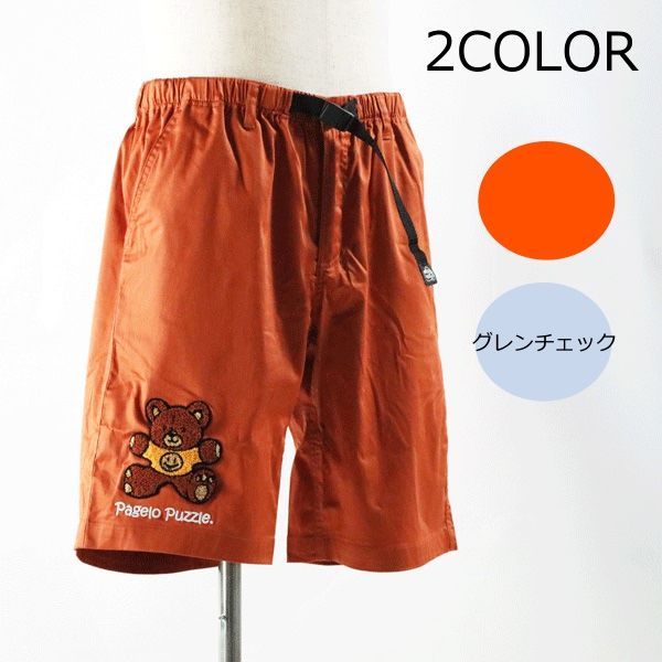 ハーフパンツ パジェロ  41-5501-07 短パン ショートパンツPAGELO 30代 40代 50代 ポイント消化 涼しい 夏カジュアル メンズ プレゼント  洋服 ズボン