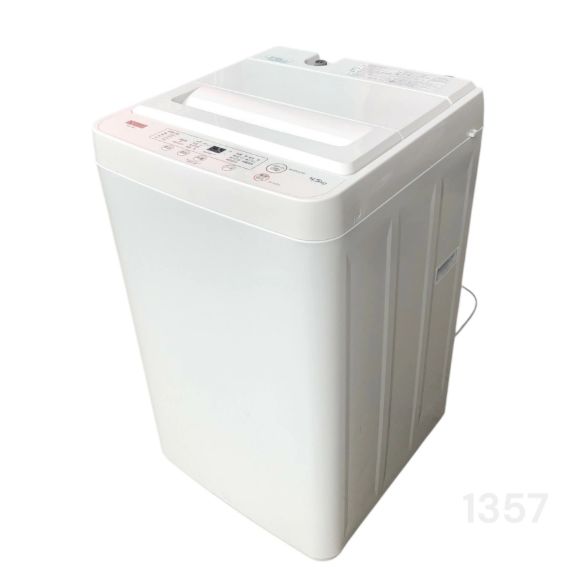 25-1357【中古】 ヤマダ 4.5kg 洗濯機 YWM-T45H1 2023年製 【洗濯機 