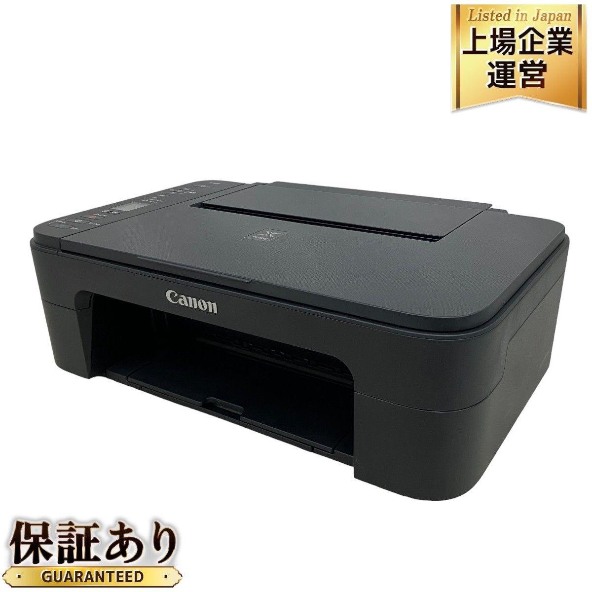 Canon PIXUS TS3330 BLACK インクジェット プリンター キャノン ジャンク M9117251 - メルカリ