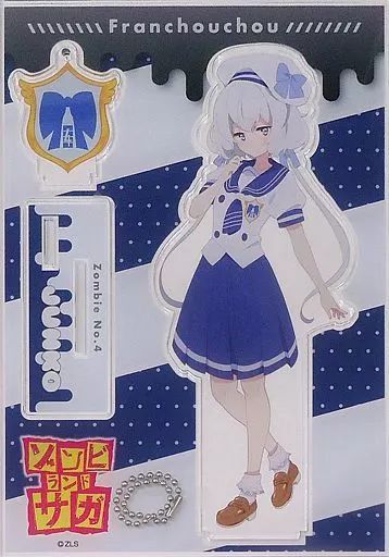 中古】アクリルスタンド・アクリルパネル 紺野純子 アクリル