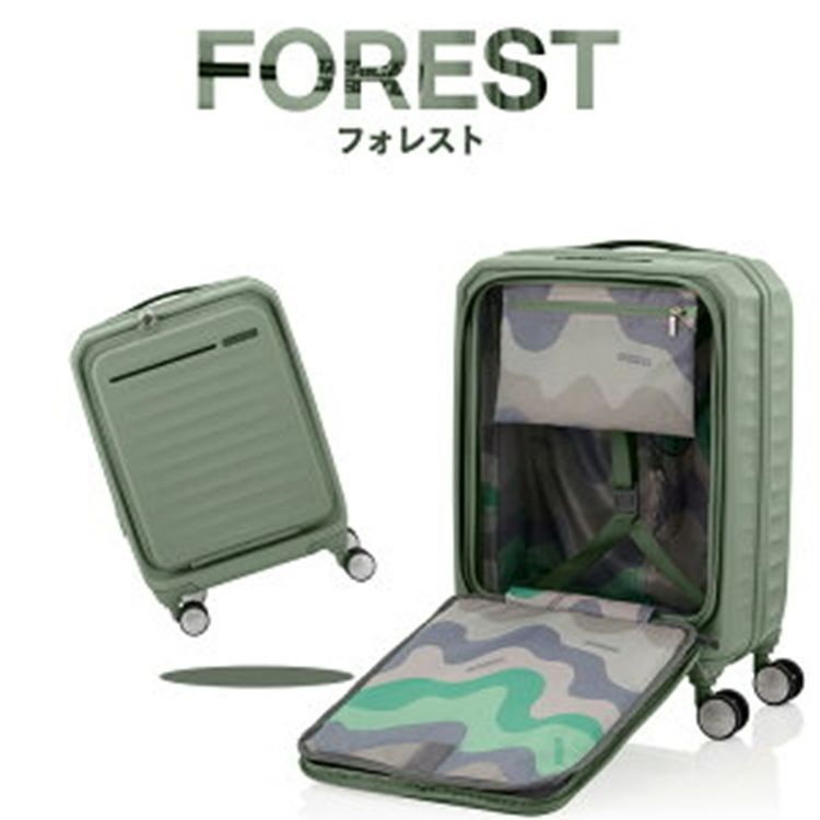 圧縮袋付❤️ スーツケース　キャリーケース Ｓ　機内持ち込み USB グリーン 619fRS6MJNL._AC_UL210_SR210,