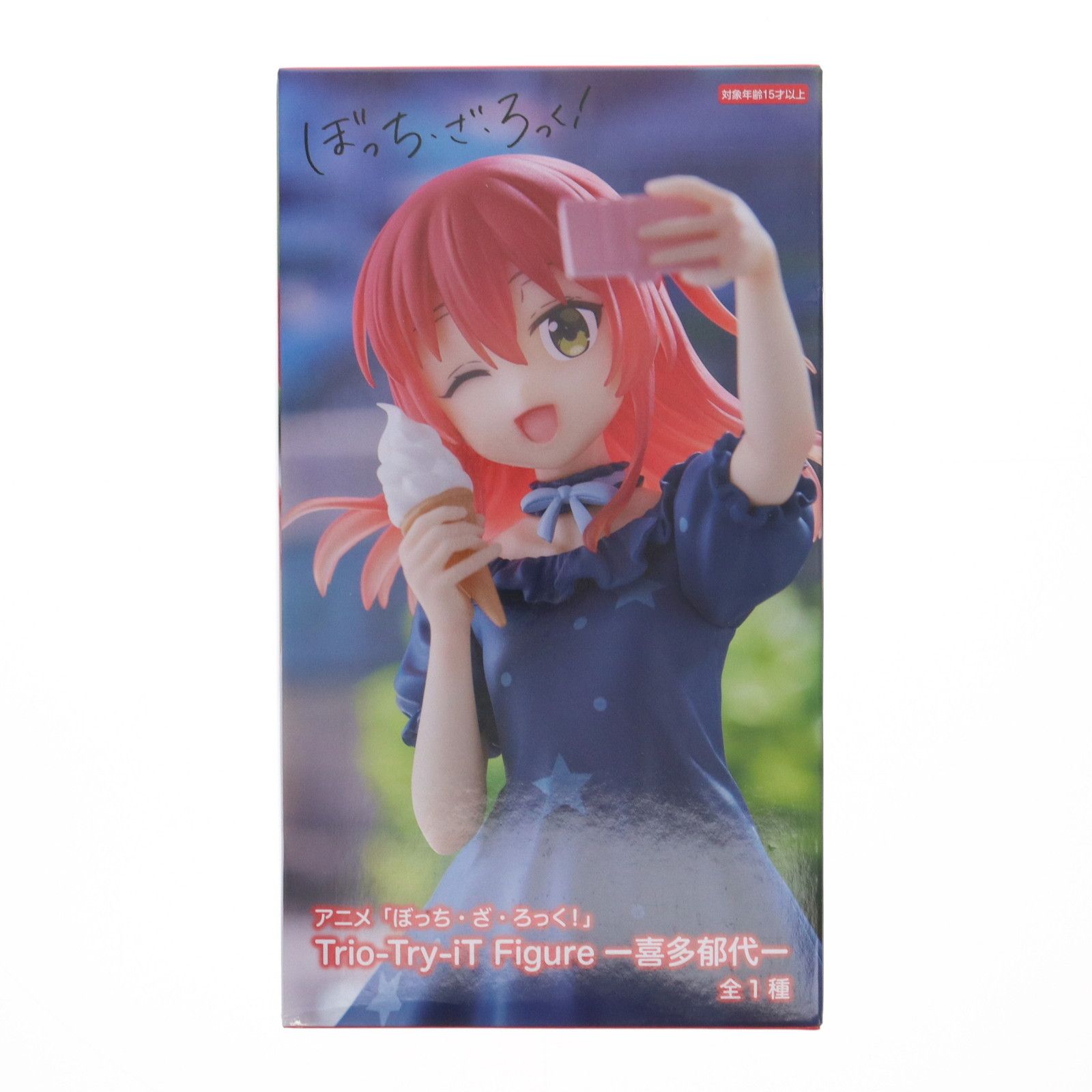 喜多郁代(きたいくよ) ぼっち・ざ・ろっく! Trio-Try-iT Figure-喜多郁代- フィギュア プライズ(AMU-PRZ18952) フリュー