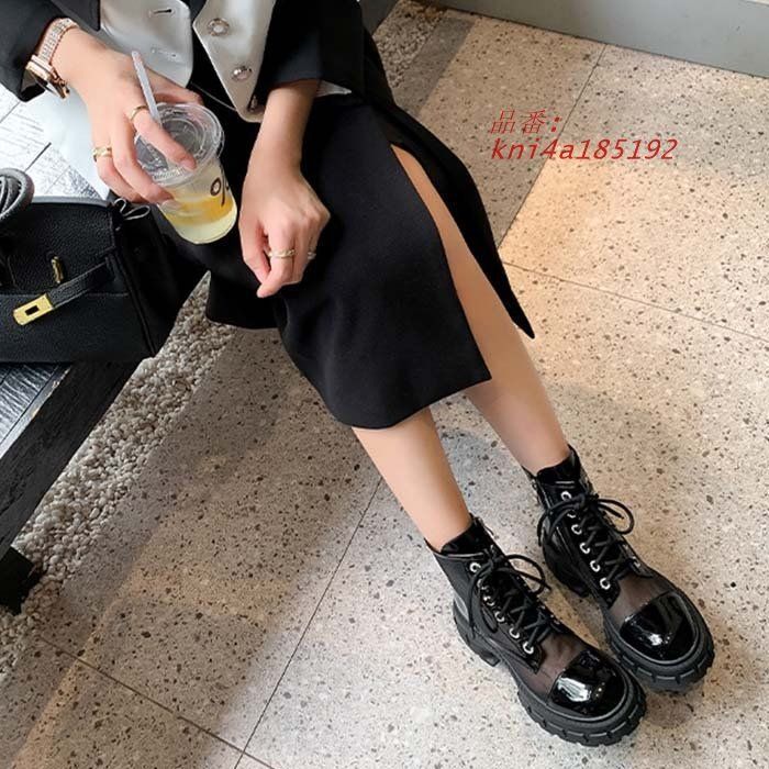 羊革 通気性
