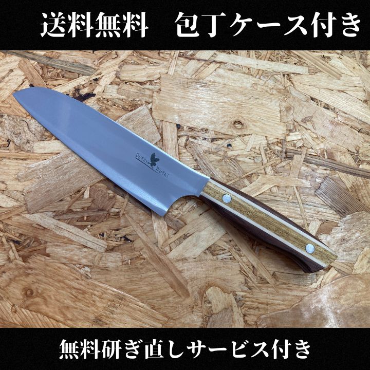 Dorry works Dorry Works オリジナル三徳包丁 寄木細工ハンドル（刃