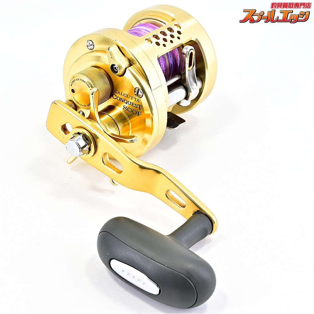 シマノ カルカッタ 【シマノ】 04カルカッタコンクエスト 800F SHIMANO CALCUTTA