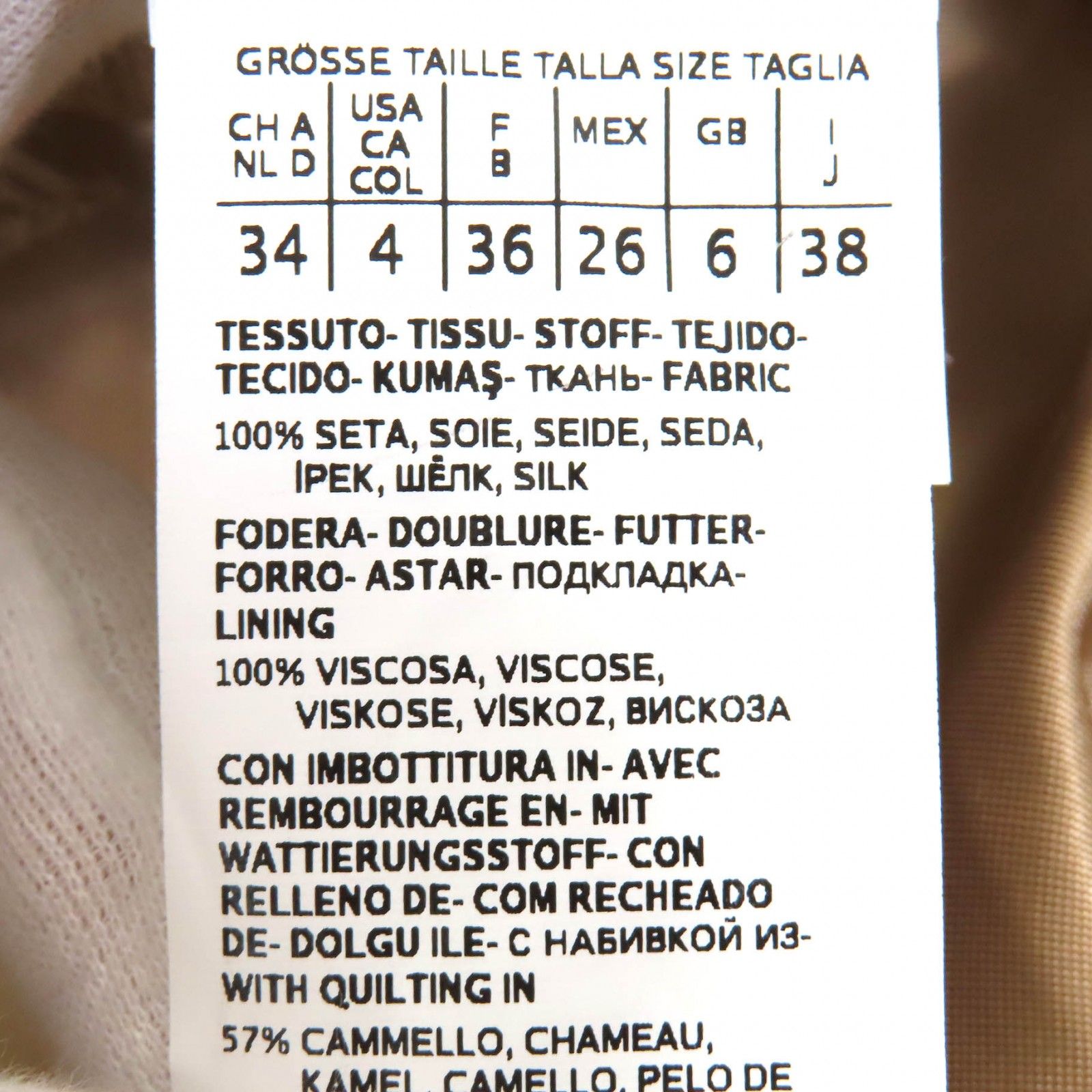 美品△Max Mara マックスマーラ シルク100％ 白タグ 中綿入り