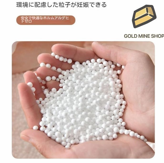 オットマン付きソファ 座椅子
