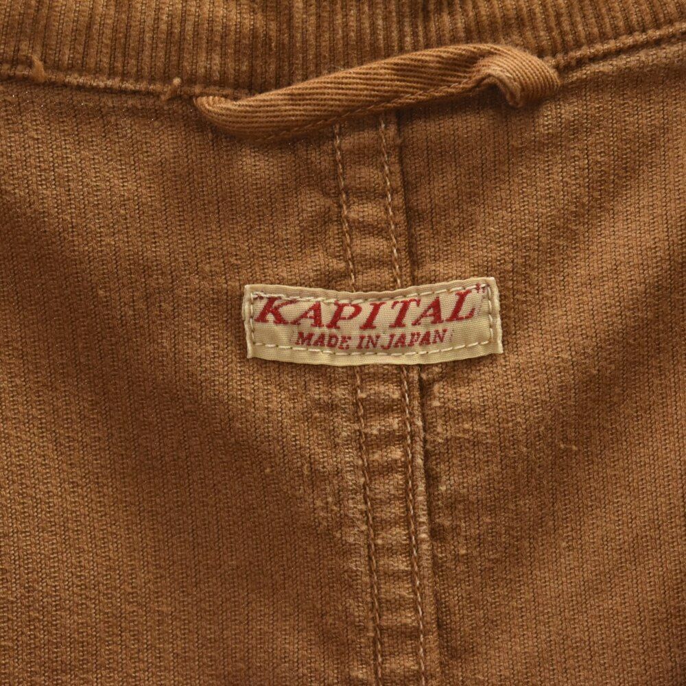KAPITAL (キャピタル) コーデュロイチェスターロングコート ブラウン
