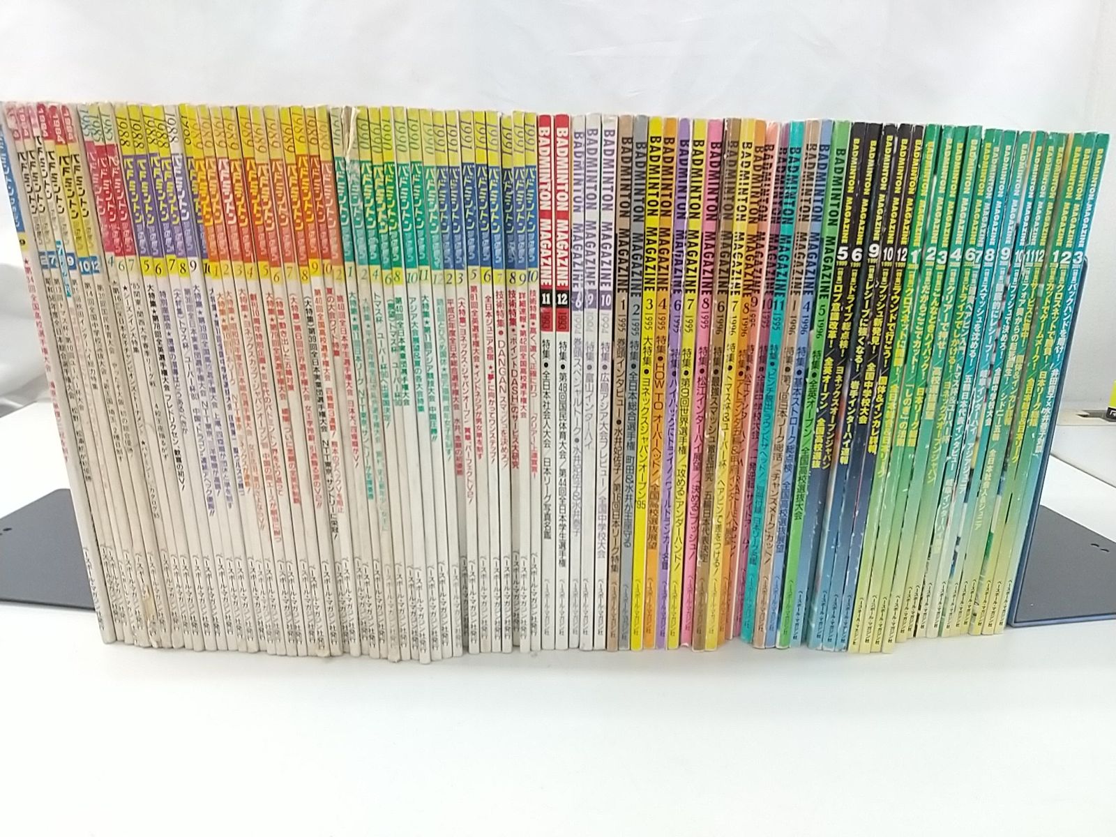 バドミントンマガジン1993-1998 バドミントンマガジン1993年1994年1995年1996年1999年不揃29冊 - メルカリ