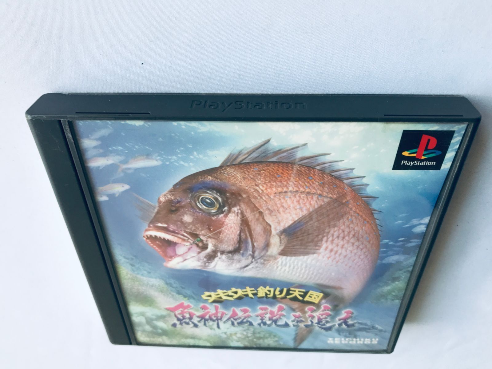 100％品質 ウキウキ釣り天国 魚神伝説を追え PS 帯 Ukiuki Fishing その他