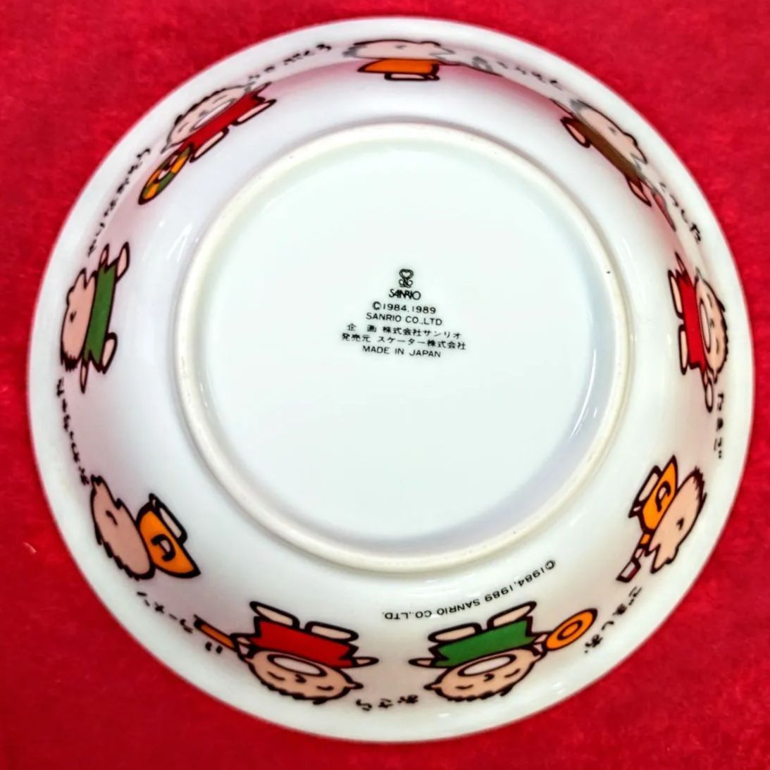 みんなのたあ坊　洗面器 レトロ みんなのたあ坊 洗面器 レトロ - メルカリ