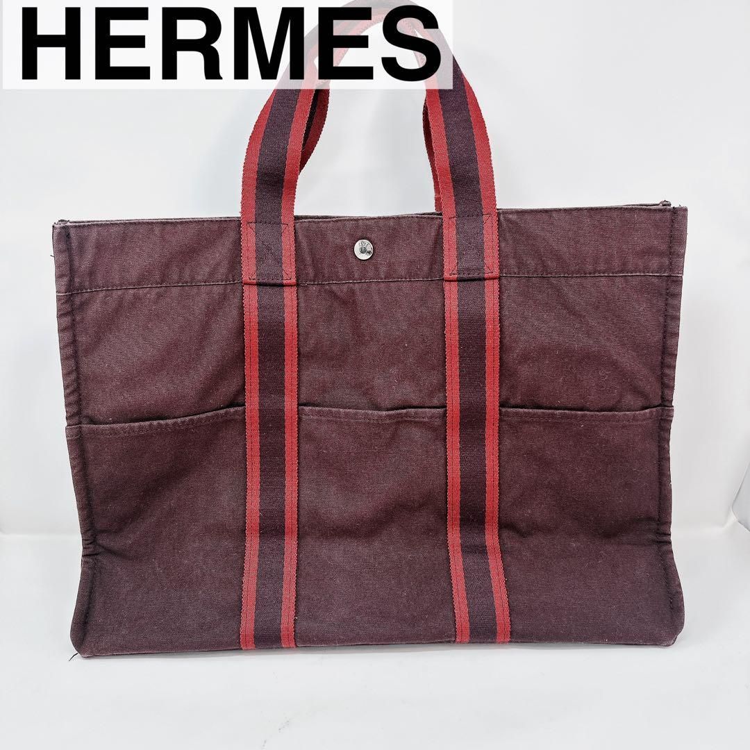 HERMES エルメス フールトゥGM バーガンディ トートバッグ - KOALA