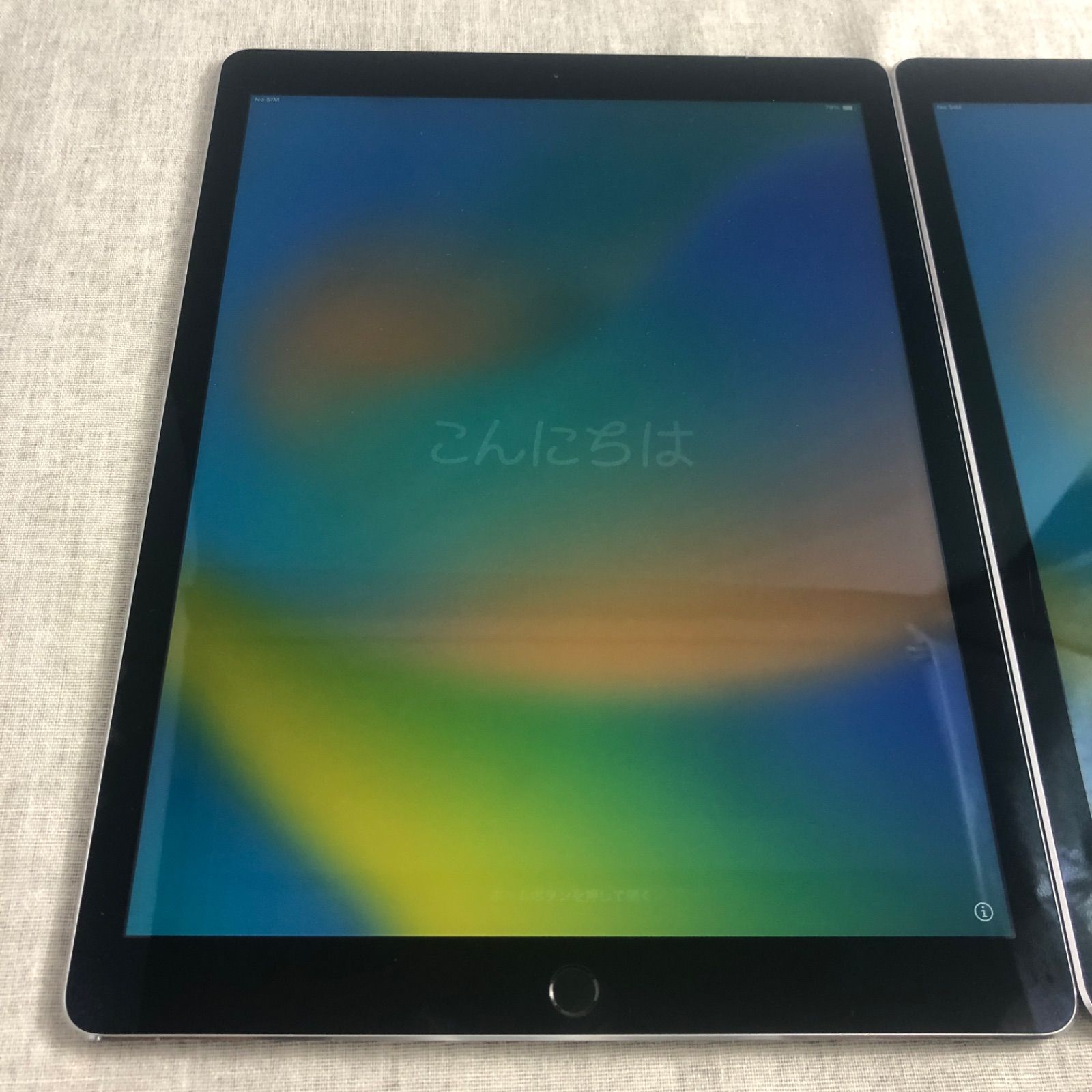 ◆ジャンク品◆【４点セット】iPadPro 第1世代 12.9インチ 256GB  （A1652）【本体反り・ホワイトスポット・画面表示異常など】/TL-JUNK-231127