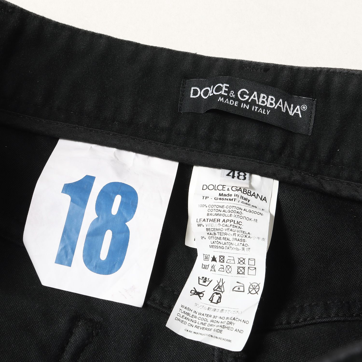 超美品ドルチェu0026ガッパーナ　パンツ　サイズ48 ドルチェ\u0026ガッバーナ モールスキン バイカーパンツ ブラック 48