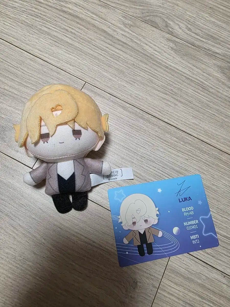 エイリアンステージ イヴァン ぬいぐるみ トレカ 海星体 エイステ 新品 ALIEN STAGE ぬいぐるみ イヴァン ティル 海星体｜Yahoo!フリマ（旧