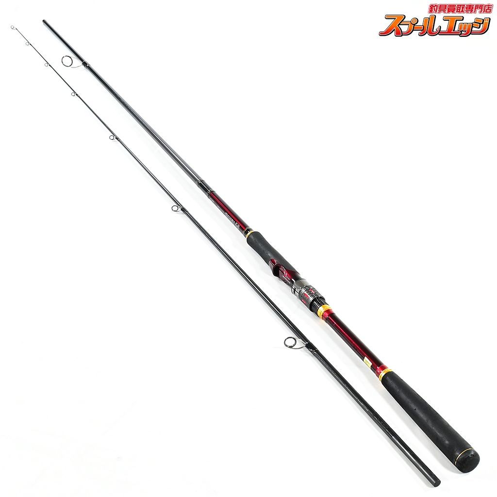 ★☆【ダイワ】 20オーバーゼア エア 109ML/M DAIWA Over There AIR ヒラメ イナダ マゴチ K_211★☆v34584