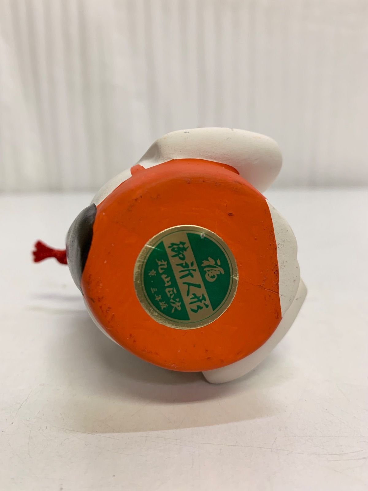 縁起物 お多福 お福さん おたふく 浩作 御所人形 お福巫女 丸山正治作