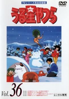 【中古】DVD▼内村さまぁ～ず(60枚セット)1～60▽レンタル落ち 全60巻 昔の男 全6巻 全巻セット DVD レンタル落ち 中古 TVドラマ