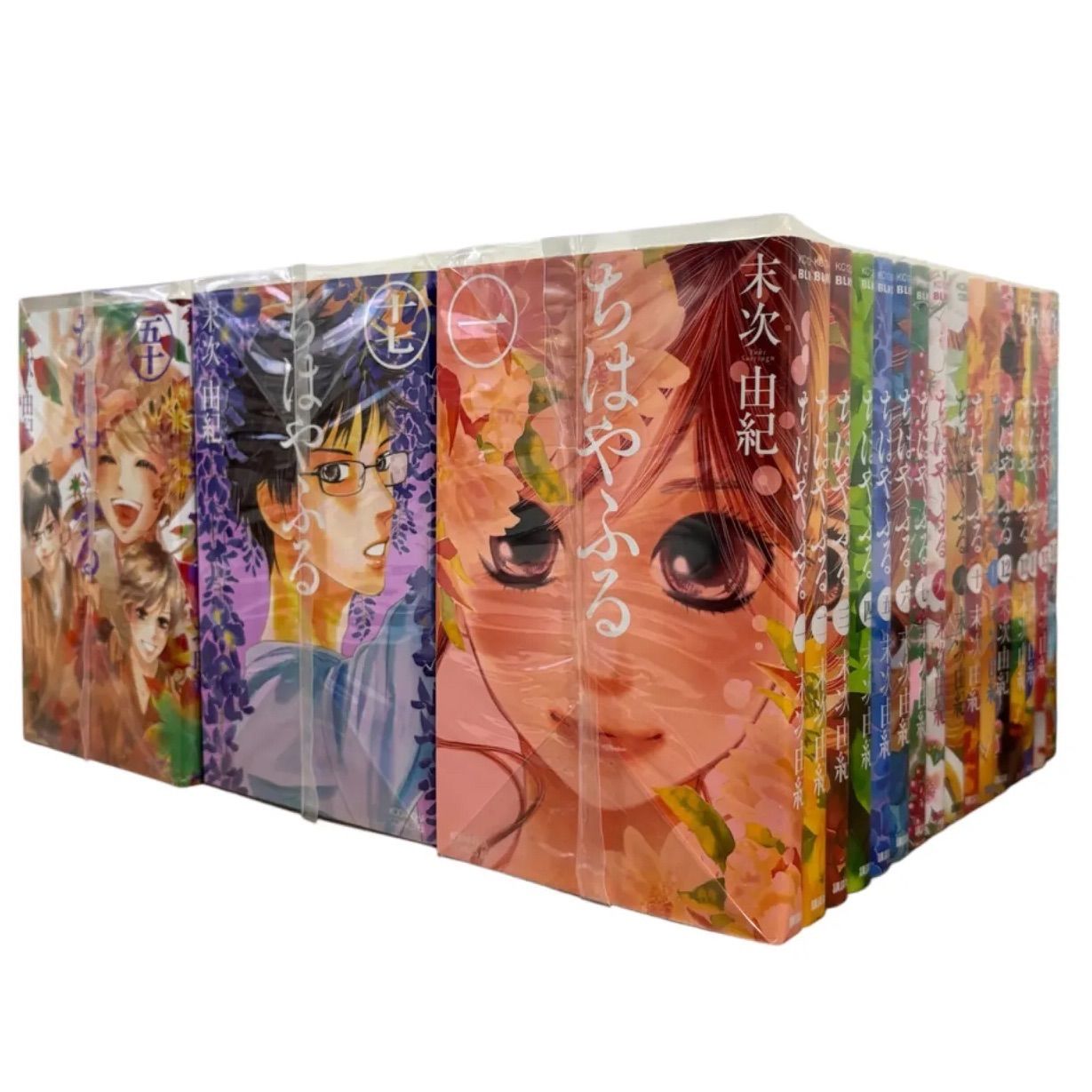 ちはやふる 全巻 ちはやふる 全巻 中学生編 コミック】ちはや