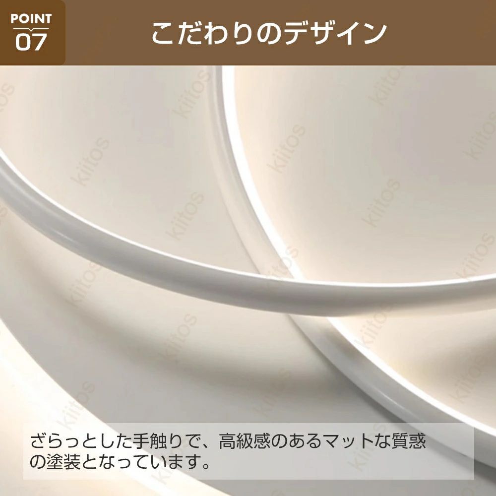 明るい リビング用