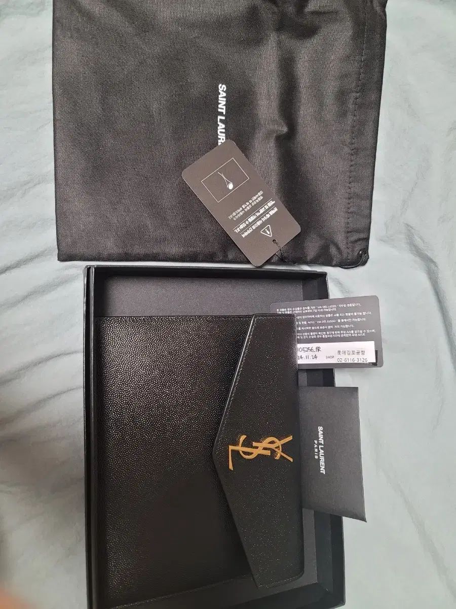 サンローラン カサンドラ モノグラム アップダウン エンベロープ クラッチバッグ