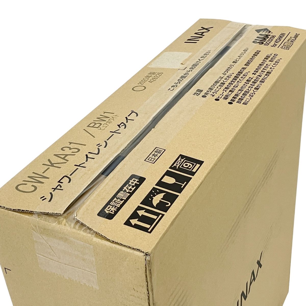 LIXIL シャワートイレシートタイプ KAシリーズ INAX CW-KA31 ピュアホワイト BW1 製 T10525855