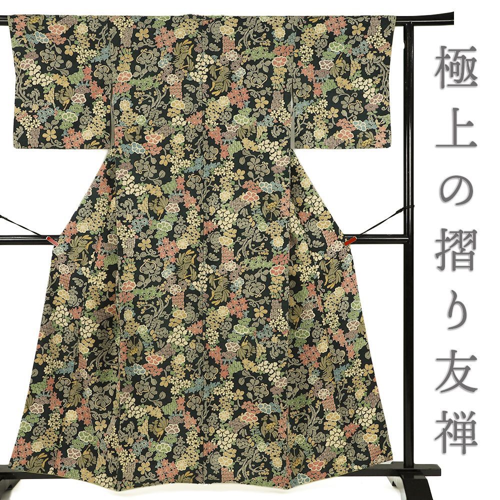 【ちどりや】美品　正絹　十日町紬　秋物　単衣　広衿　身丈159cm/裄64.5cｍ　葡萄葉モチーフ絣　渋カーキ　AZ150 リサイクル着物 リサイクル 紬 つむぎ レディース 正絹 緑