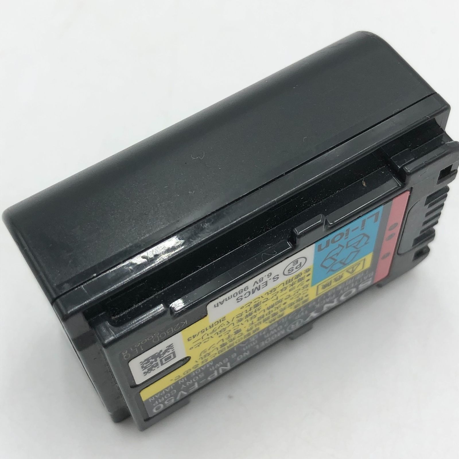 SONY(ソニー) ビデオカメラ用バッテリー リチャージャブル