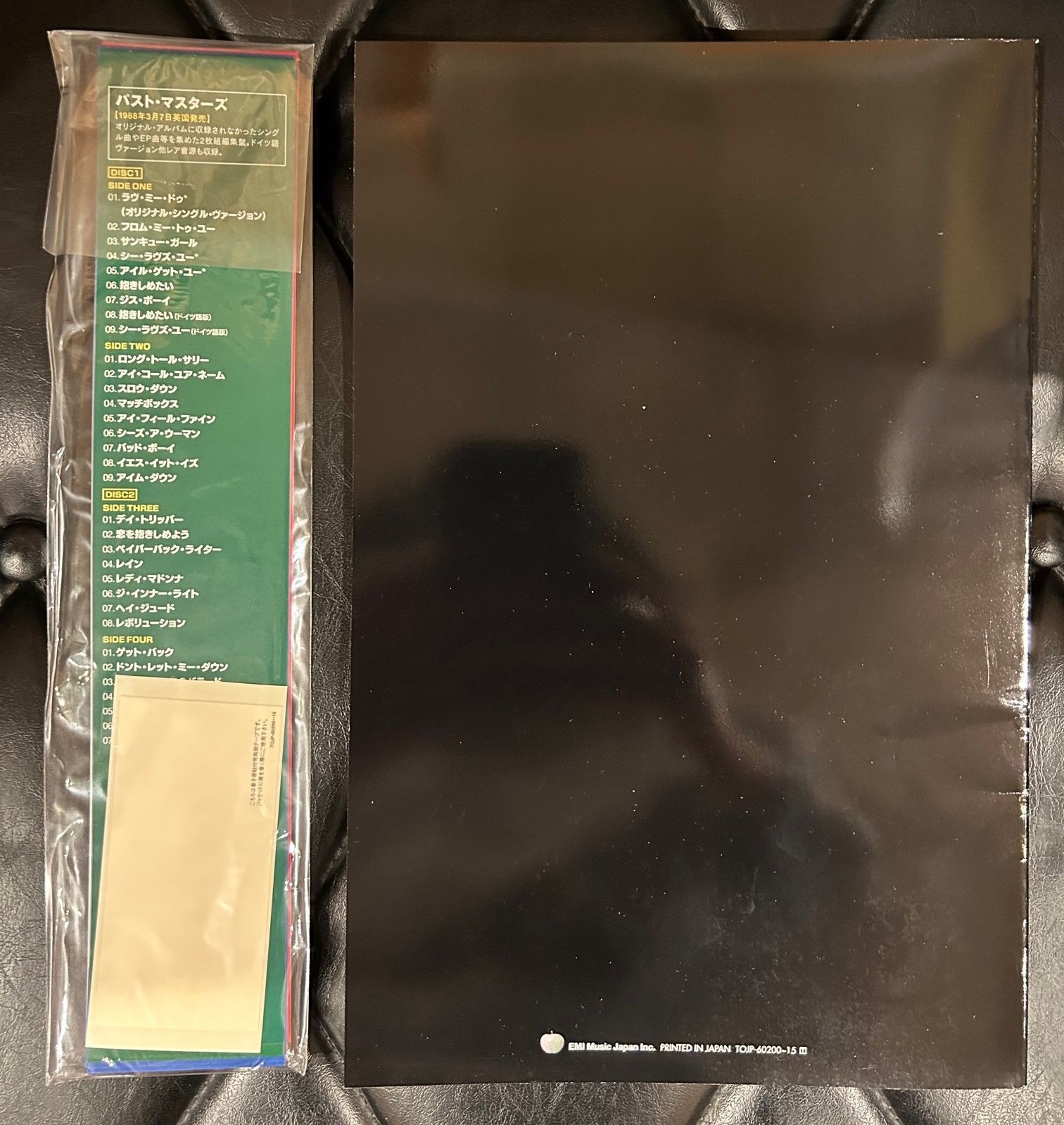 全LP未開封 ビートルズ LP Box 国内完全初回生産限定輸入国内盤 輸入国内盤】ザ・ビートルズ LP BOX [STEREO] 14作品・LP16枚組